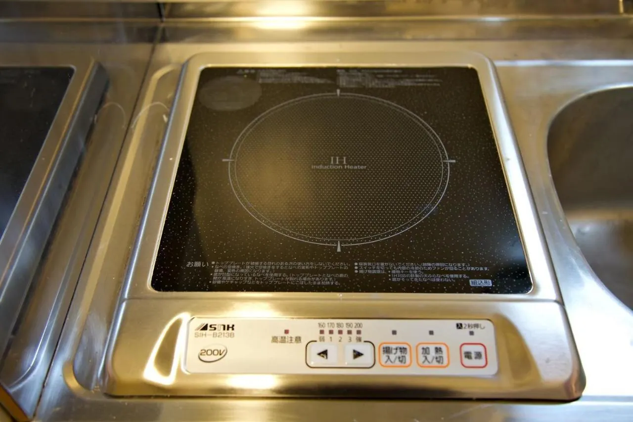 Grandale Nagoya 707 Apartment 0*,  Japan