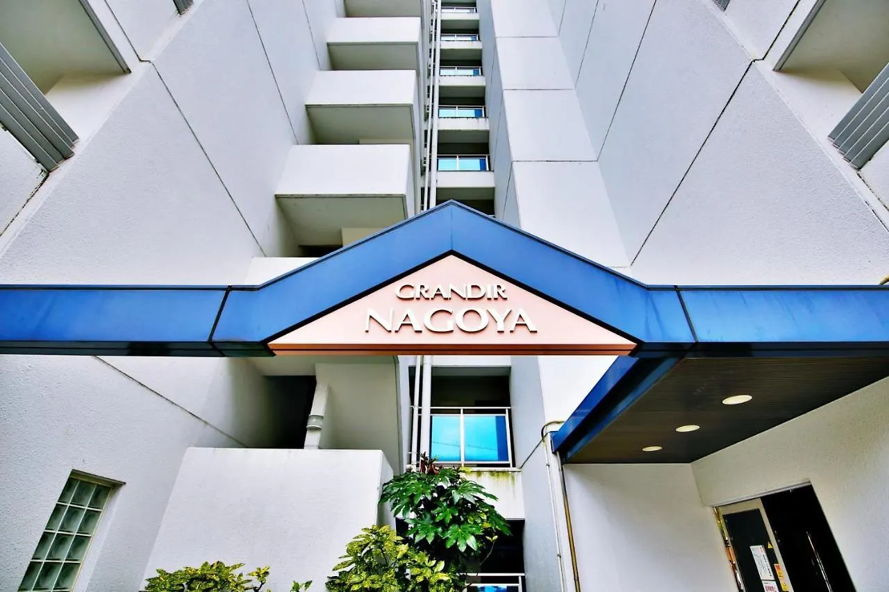 Apartament Grandale Nagoya 707 Japonia